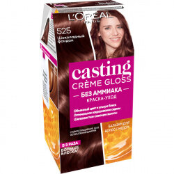 Краска для волос L'OREAL Casting Creme Gloss 254мл 525 Шоколадный фондан