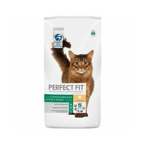 Perfect Fit Сухой корм для стерилизованных кошек с курицей 10205504 2,5 кг 36129 (2 шт)