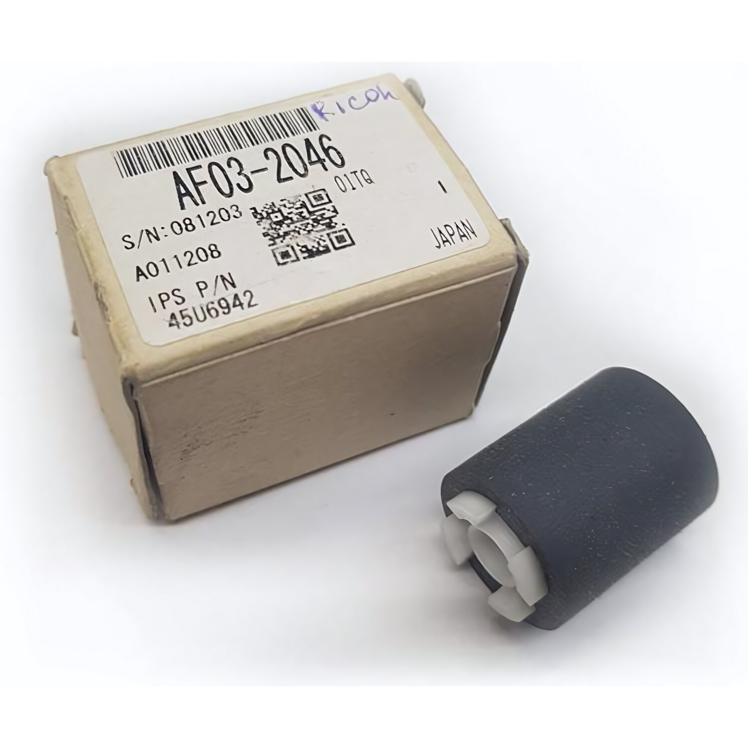 AF032046/AF03-2046 Вал отделения Ricoh для ручной подачи - Aficio 2035/2045/MP 5001/MP C300