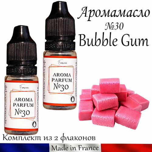 Аромамасло №30 Bubble Gum для ароматизатора ароматизатор в авто не пессимизди аромат бабл гам