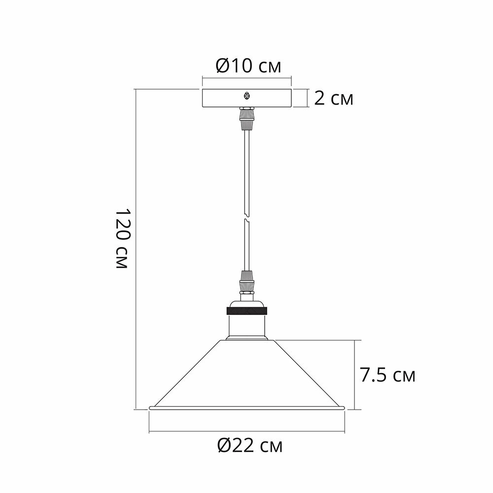 Подвесной светильник ARTE LAMP - фото №9