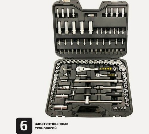 Изображение товара Набор инструментов Inforce 108 предметов 1/2", 1/4" 06-07-12