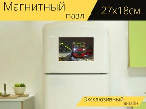 Магнитный пазл "Поезд, зима, электричка" на холодильник 27 x 18 см.