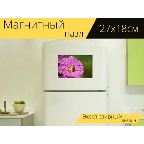 Магнитный пазл Пчела, насекомое, космея на холодильник 27 x 18 см. магнитный пазл пчела насекомое космея на холодильник 27 x 18 см
