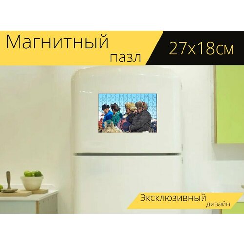 Магнитный пазл Мужчины, монгольский, азия на холодильник 27 x 18 см. магнитный пазл волк монгольский монгольский волк на холодильник 27 x 18 см