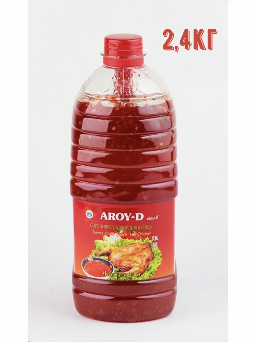 Соус Aroy-D Sweet chilli for chicken, 2.4 кг, 2.4 л