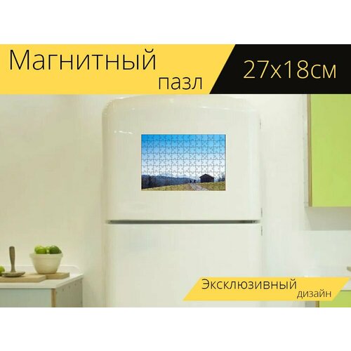 Магнитный пазл Альпы, горная хижина, горы на холодильник 27 x 18 см.