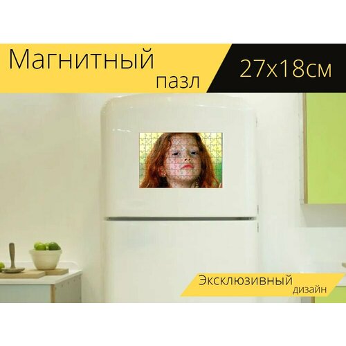 Магнитный пазл Лицо, рыжие волосы, отношение на холодильник 27 x 18 см. магнитный пазл отношение к жизни жизнь любовь на холодильник 27 x 18 см