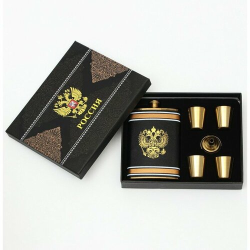 Подарочный набор 6 в 1 Герб фляжка 270 мл 4 стопки по 40 мл воронка 1928₽