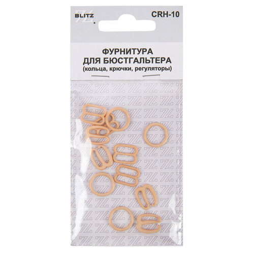 BLITZ CRH-10 набор фурнитуры пластик 10 мм 12 шт 03 бежевый