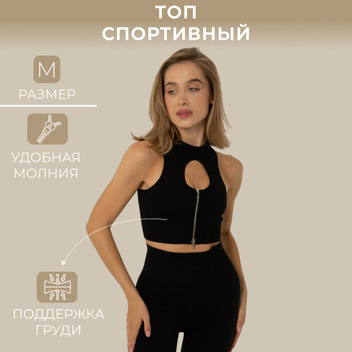 Топ ONLYTOP, размер М, черный