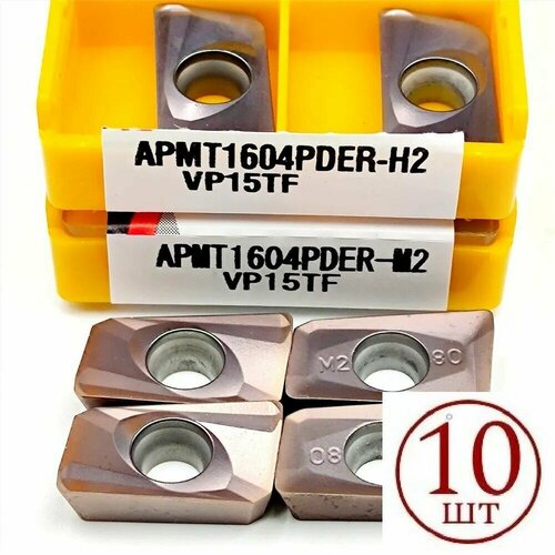 твердосплавная фрезерная пластина apmt1604 teeth black Фрезерная пластина APMT1604-M2-10 шт VP15TF твердосплавная