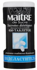 Подсластитель Maitre de sucre 650 таблеток, 39г, Заменитель сахара Мэтр