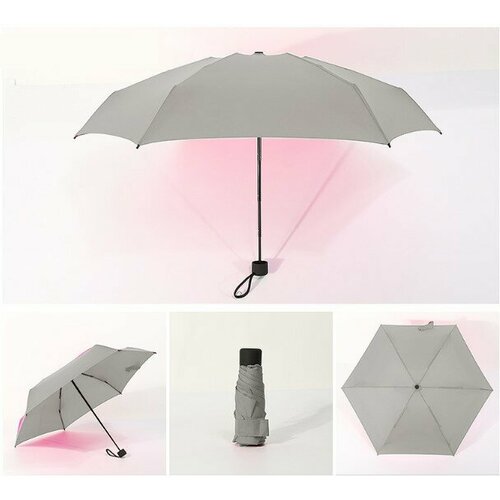 Мини-зонт механика, 3 сложения, купол 93 см., 6 спиц, серый