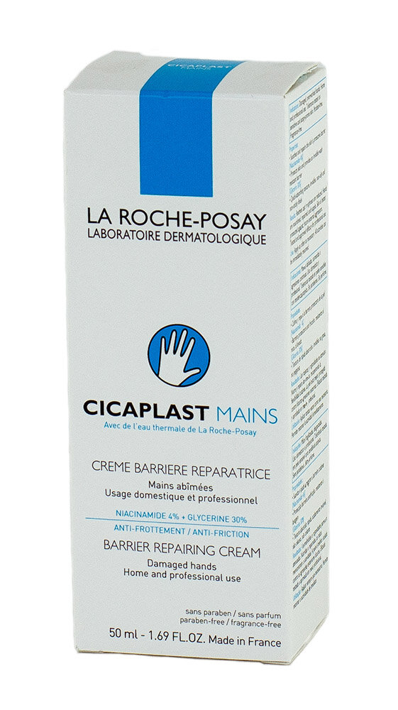 Крем-барьер La Roche-Posay (Ля рош-позе) для рук Cicaplast 50 мл Zi de Vichy Rhue Creuzier le Vieux - фото №13