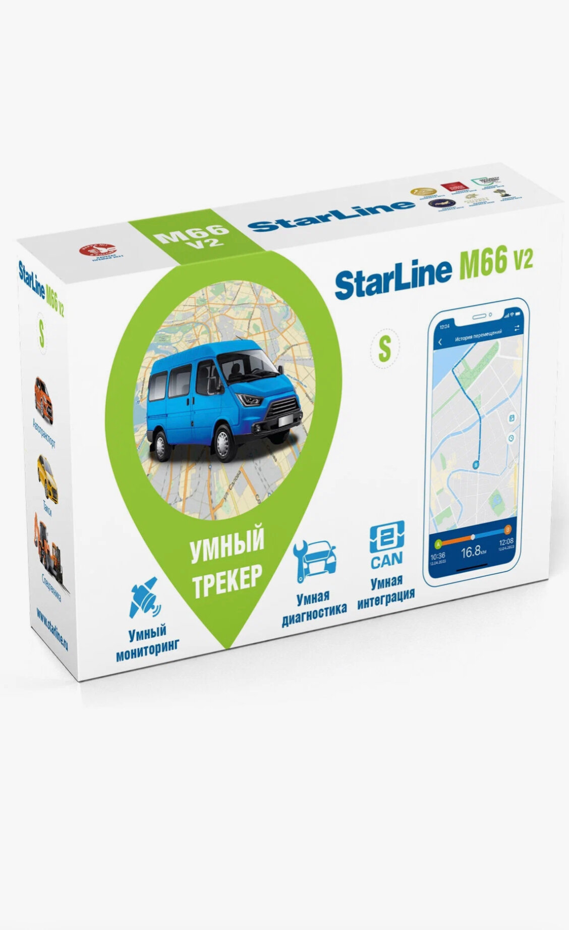 GPS трекер StarLine - фото №4
