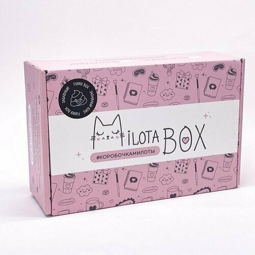 Подарочный набор MilotaBox Funny Box MB121