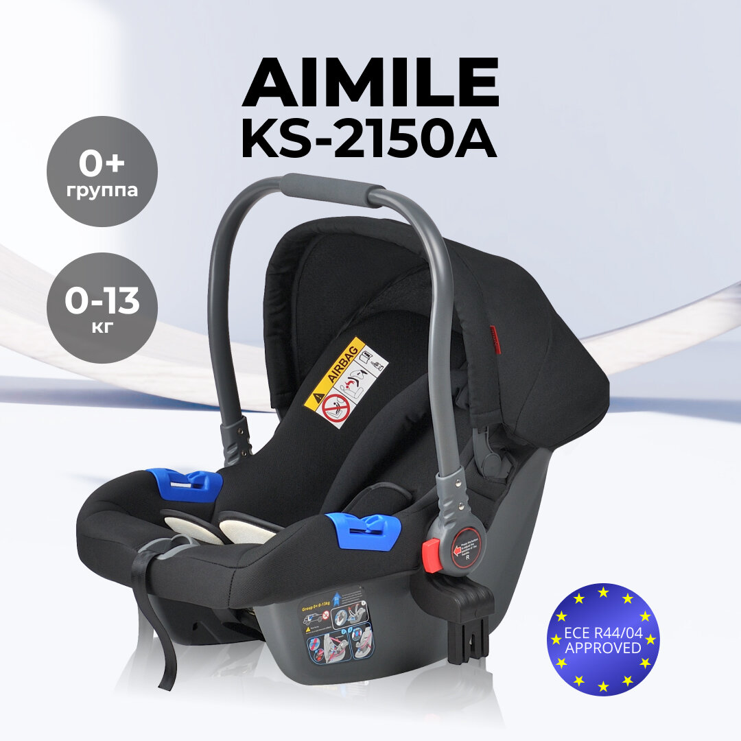     Aimile KS-2150/a ()