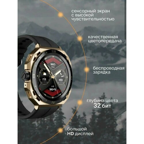 Умные часы круглые, Smart Watch X2 PLUS Золотыей и белый, 2 корпуса, Flupsic