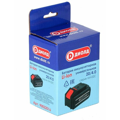 Батарея аккумуляторная универсальная Диолд 2040 серия ЛИ-02С 4050₽