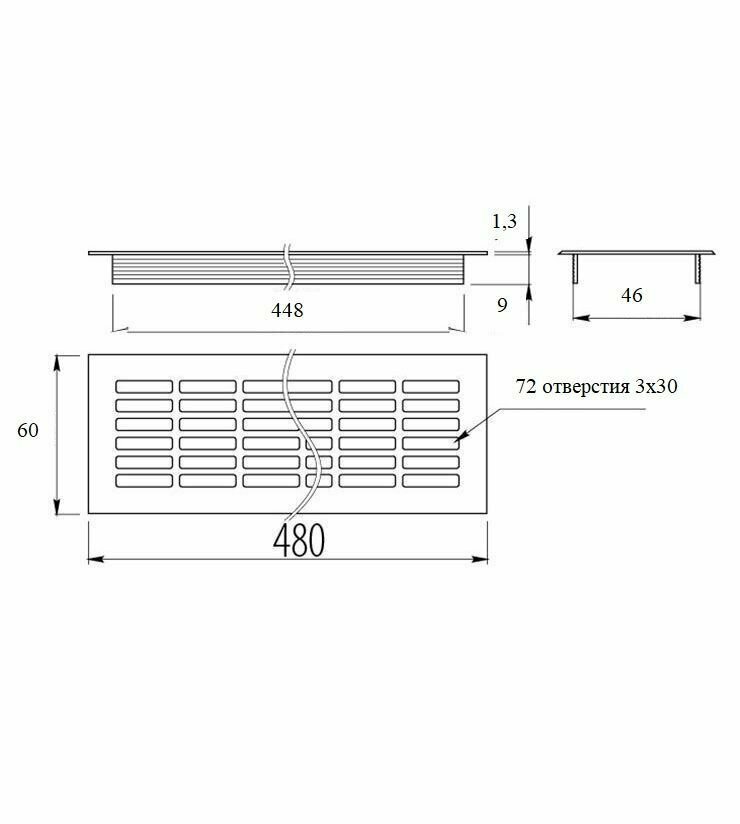 Решетка вентиляционная FM, 60х480, матовый хром — фото 1