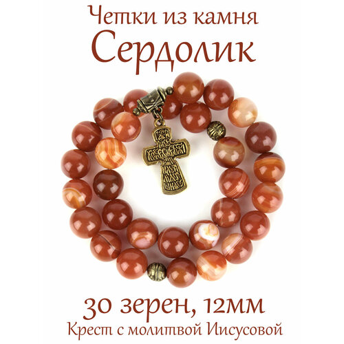 фото Жесткий браслет псалом, сердолик, красный, оранжевый