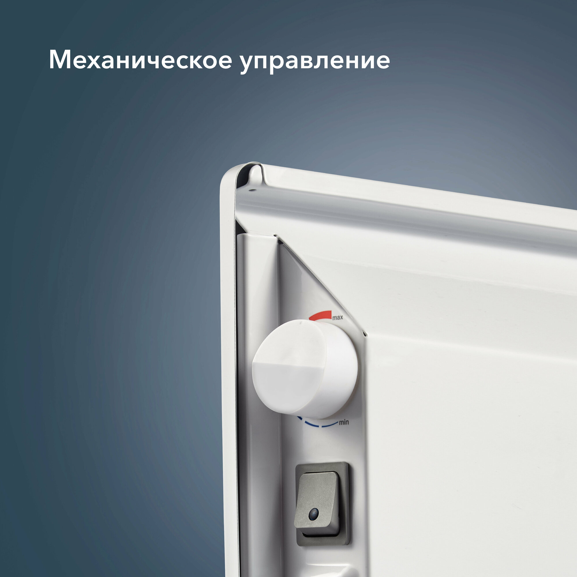 Конвектор электрический Electrolux ECH/A-2000 M - фото №4