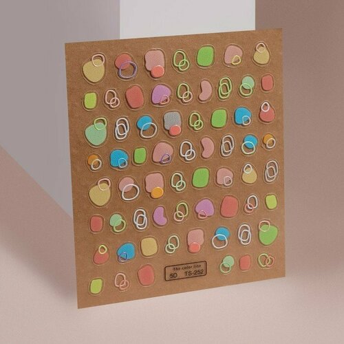 Наклейки для ногтей «Цветная абстракция», объёмные, разноцветные (комплект из 9 шт)