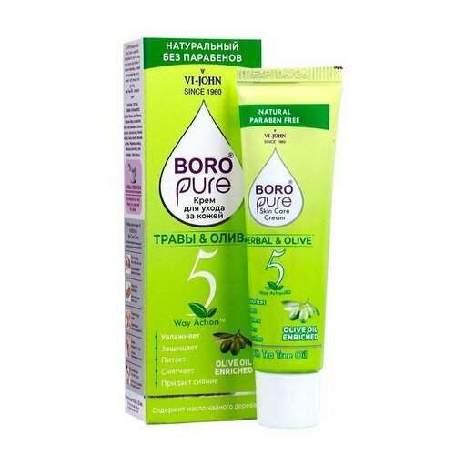 Крем для ухода за кожей Vi-John Травы и Олива 25 мл (комплект из 20 шт)