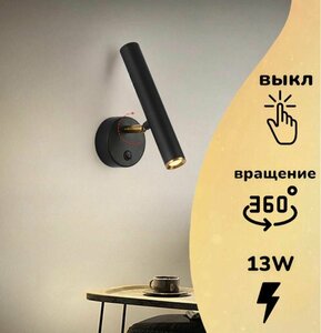 Основная фотография от вендора