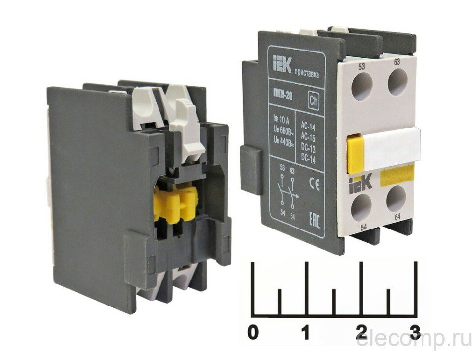 Приставка контактная IEK ПКИ-20 дополнительные контакты 2з KPK10-20