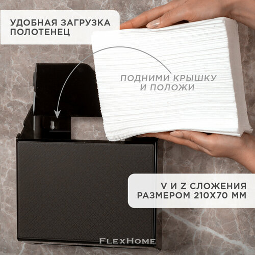 черный