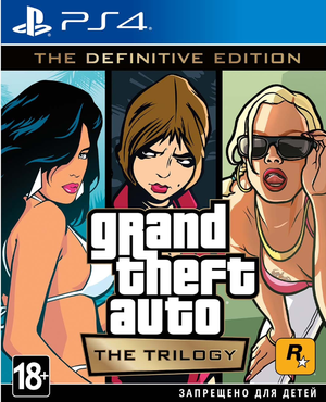 Grand Theft Auto: The Trilogy The Definitive Edition PS4