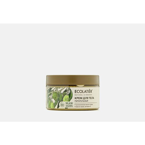 Крем для тела питательный ecolatier organic olive