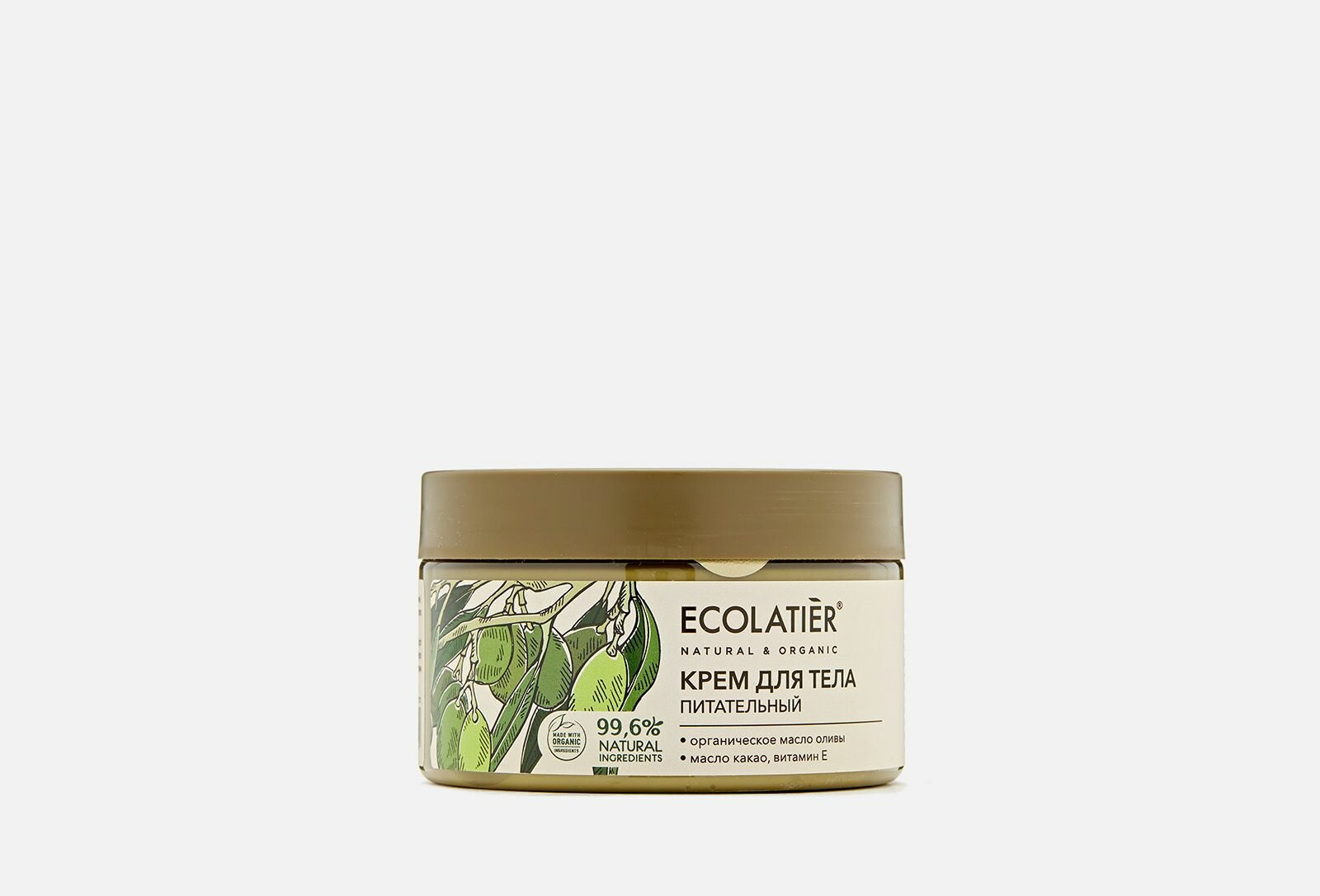 Крем для тела питательный ecolatier organic olive