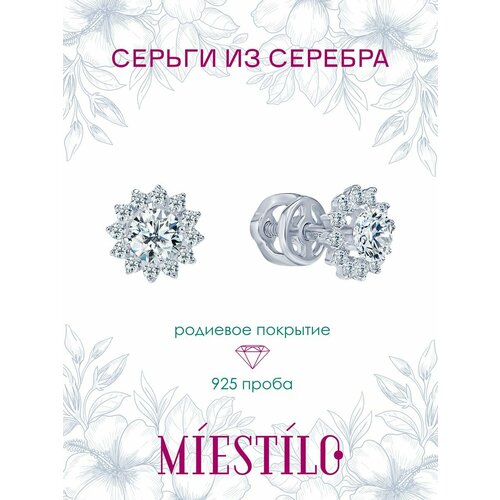 фото Серьги пусеты miestilo, серебро, 925 проба, золочение, серебрение, родирование, фианит, циркон, серебряный, серый miestilо