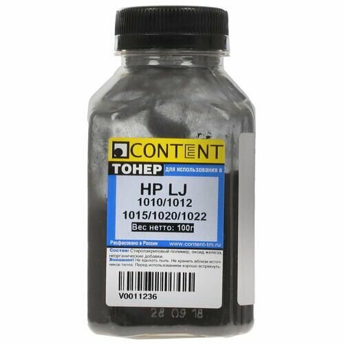 Тонер Content для HP LJ 1010/1012/1015/1020/1022, Bk, 100 г, банка