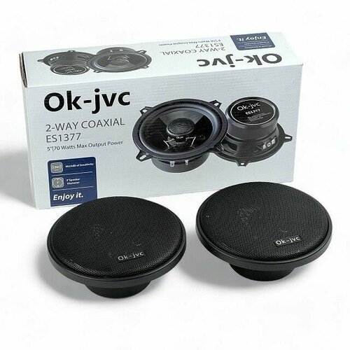 Динамики коаксиальные 13 см 5 дюймов 70 Вт 356900₽