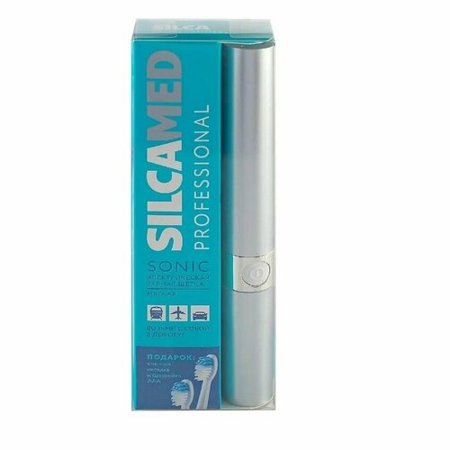 Silcamed Зубная щётка электрическая Dental Proff System мягкая со сменными насадками 87800₽