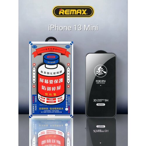 Защитное стекло Remax для Apple iPhone 13 Mini/Айфон 13 Мини 5.4 (GL-27)