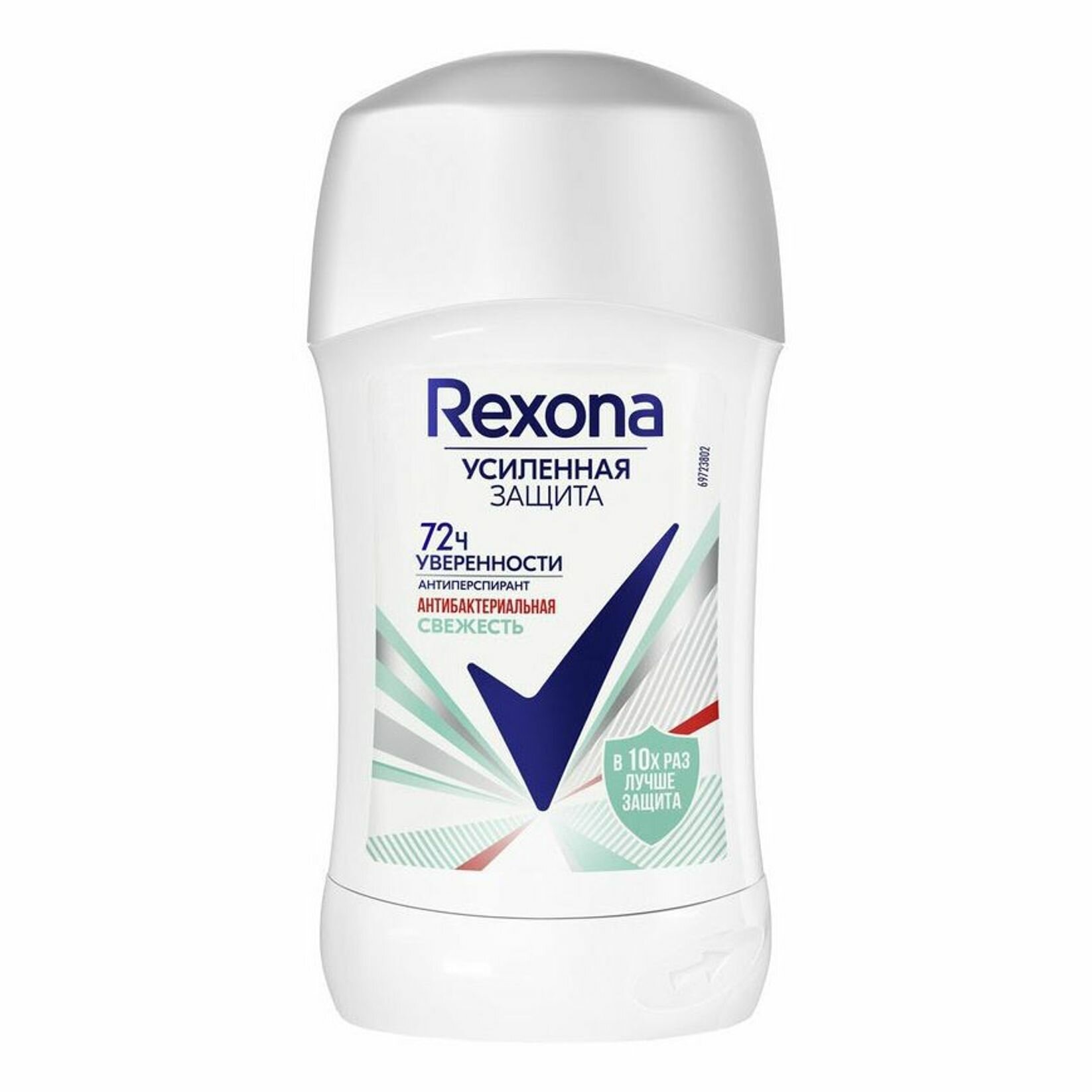 Rexona Антиперспирант Motionsense Антибактериальная свежесть стик