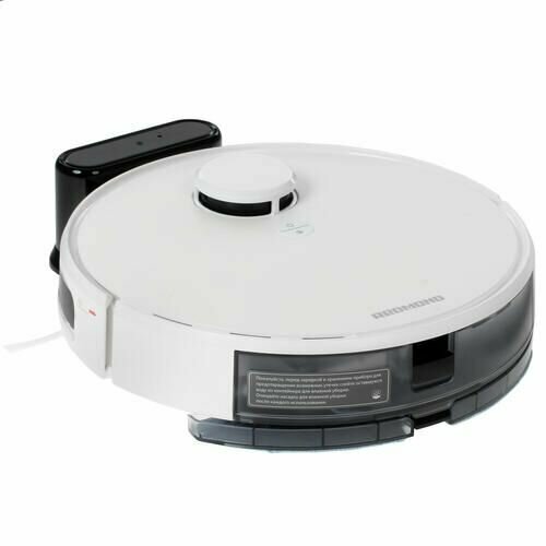 Робот-пылесос Redmond RV-R660S белый 5105300₽