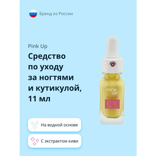 Средство по уходу за ногтями и кутикулой PINK UP NAIL SORBET на водной основе с экстрактом киви 11 мл pink up средство по уходу за ногтями и кутикулой pink up nail sorbet на водной основе с экстрактом киви 11 мл