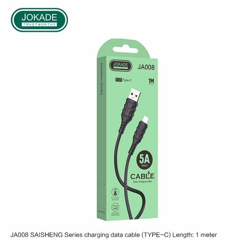Кабель для зарядки Samsung и др. Android USB JOKADE JA008 Type-C 1m black