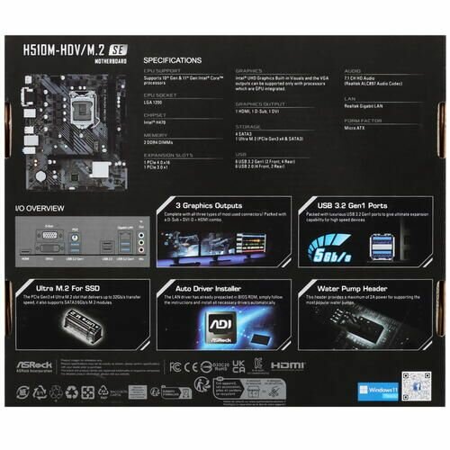 Материнская плата ASROCK H510M-HDV/M2 SE (LGA1200 mATX)