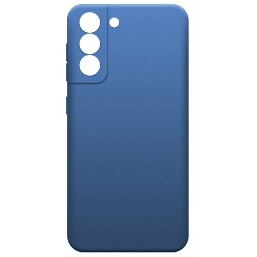 чехол накладка silicone cover samsung galaxy s21 fe samsung galaxy s21 fe накладка силиконовый бампер самсунг с21 фе цвет черный black Чехол-накладка для Samsung Galaxy S21 FE синий, BoraSCO