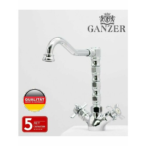 Ganzer Смеситель для кухни Ganzer GZ15022 хром