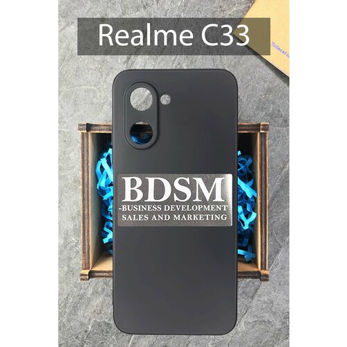 Силиконовый чехол на Realme C33 с принтом Реалми С33