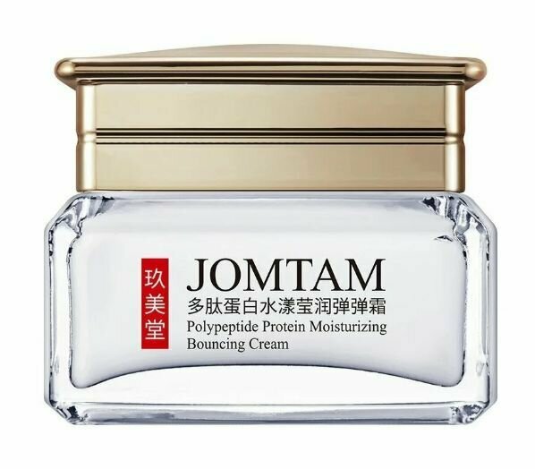 JOMTAM Полипептидный протеиновый увлажняющий крем BOUNCING CREAM, 50g — фото 1