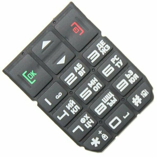 Клавиатура для Vertex C307 черный OEM 39600₽